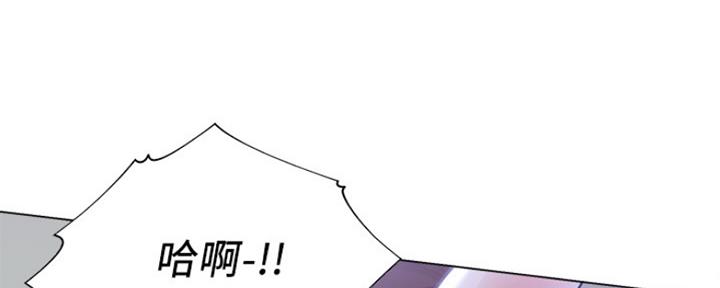 《渴望爱火难耐》第23话 第23页