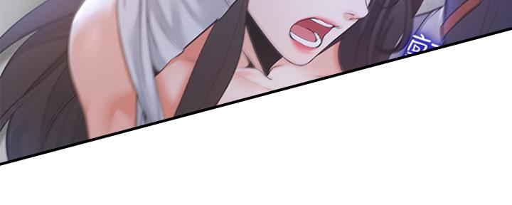 《渴望爱火难耐》第23话 第25页