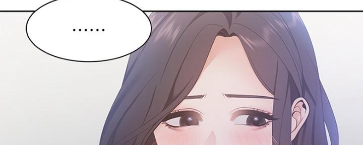《渴望爱火难耐》第23话 第49页