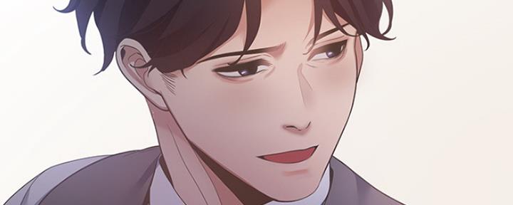 《渴望爱火难耐》第23话 第73页