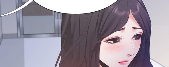 《渴望爱火难耐》第23话 第84页