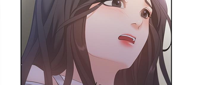 《渴望爱火难耐》第23话 第96页