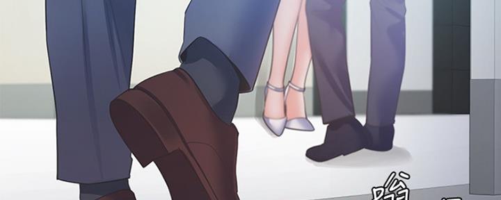 《渴望爱火难耐》第23话 第99页