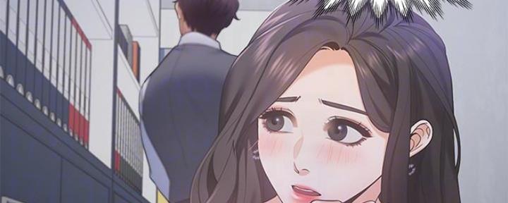 《渴望爱火难耐》第21话 第10页