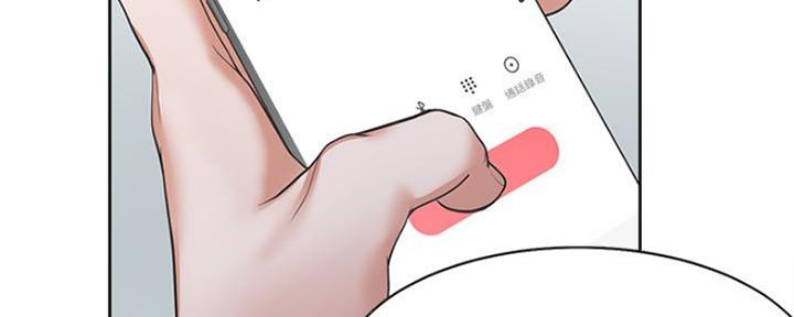 《渴望爱火难耐》第21话 第114页
