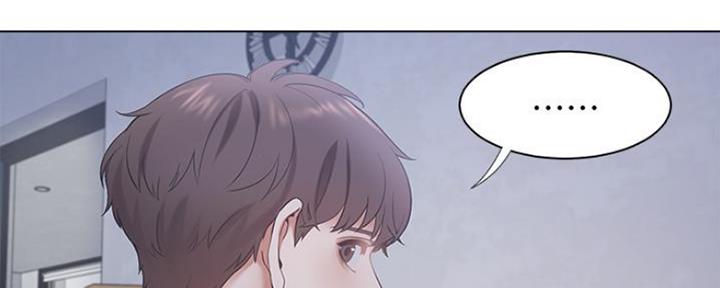 《渴望爱火难耐》第21话 第20页
