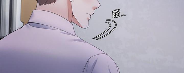 《渴望爱火难耐》第21话 第21页