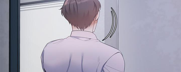 《渴望爱火难耐》第21话 第24页