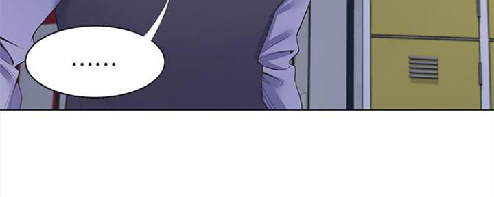 《渴望爱火难耐》第21话 第30页