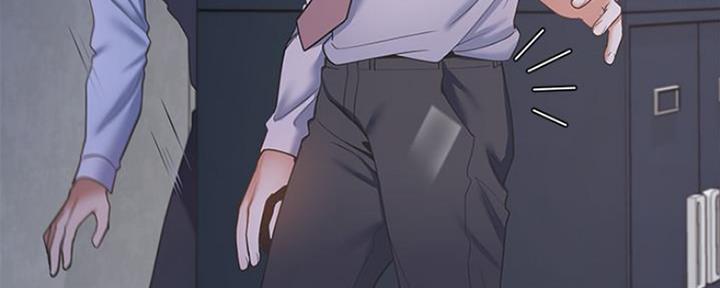 《渴望爱火难耐》第21话 第4页