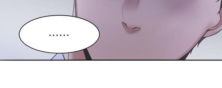 《渴望爱火难耐》第21话 第50页