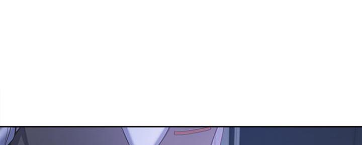 《渴望爱火难耐》第21话 第51页