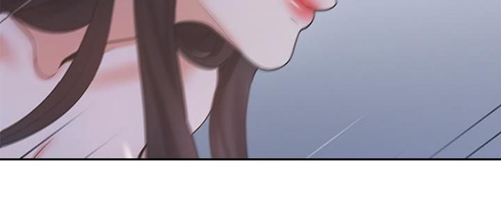 《渴望爱火难耐》第21话 第79页