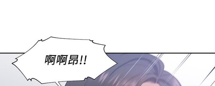 《渴望爱火难耐》第21话 第85页