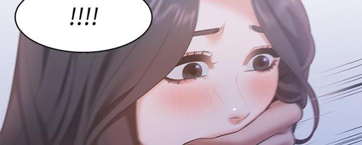 《渴望爱火难耐》第21话 第89页
