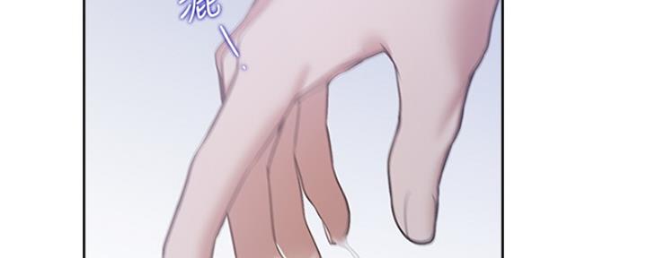 《渴望爱火难耐》第19话 第103页