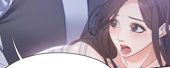 《渴望爱火难耐》第19话 第120页