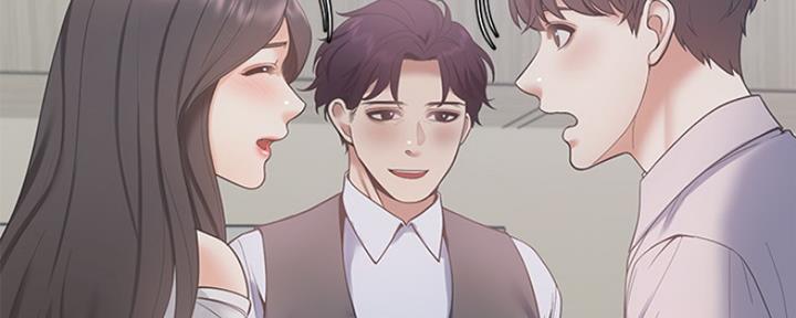 《渴望爱火难耐》第19话 第35页