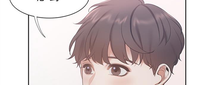 《渴望爱火难耐》第19话 第39页