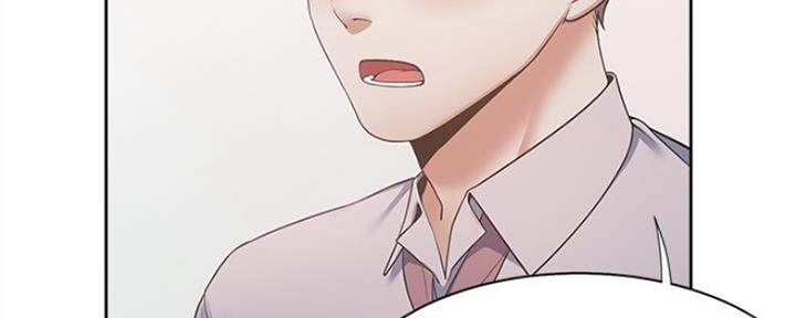 《渴望爱火难耐》第19话 第40页