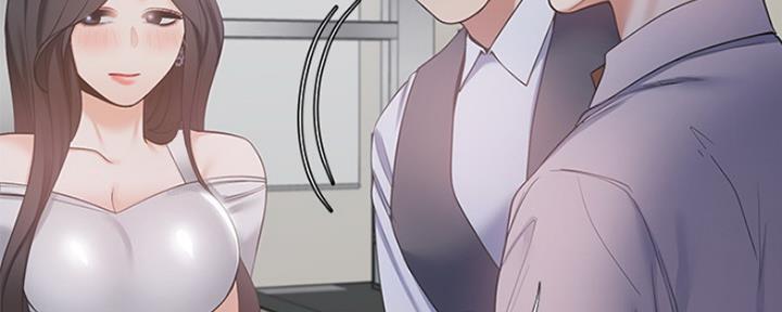 《渴望爱火难耐》第19话 第45页