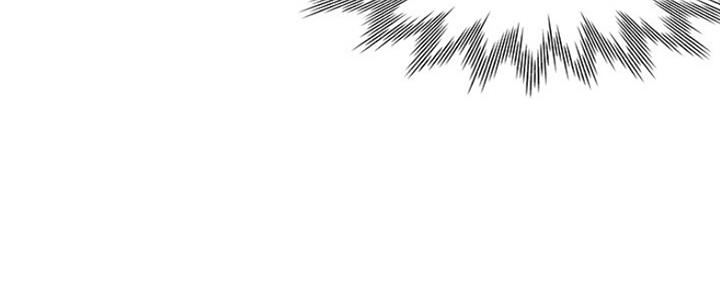 《渴望爱火难耐》第19话 第47页