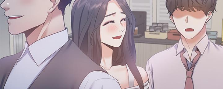《渴望爱火难耐》第19话 第54页