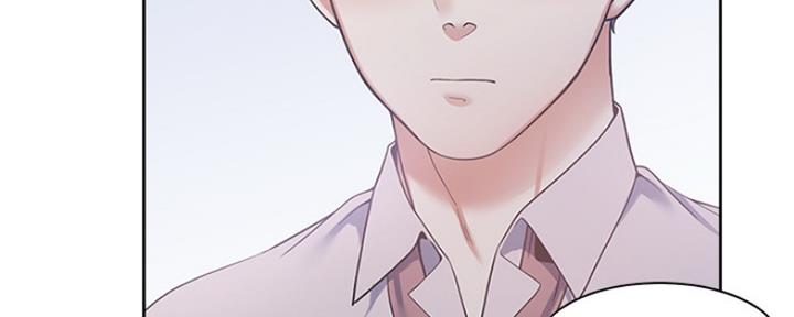 《渴望爱火难耐》第19话 第58页
