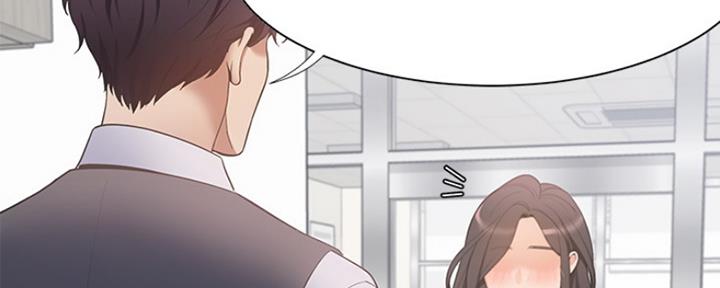 《渴望爱火难耐》第19话 第7页
