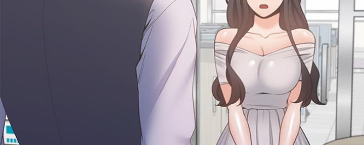 《渴望爱火难耐》第19话 第8页