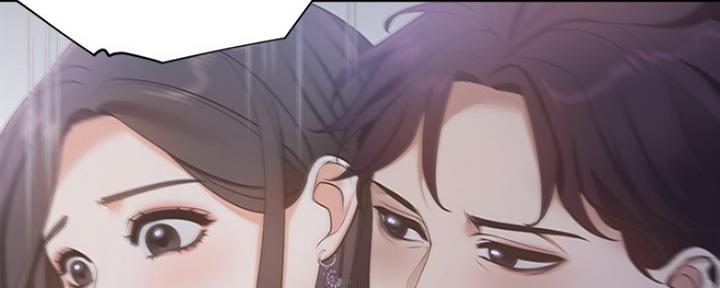 《渴望爱火难耐》第19话 第95页