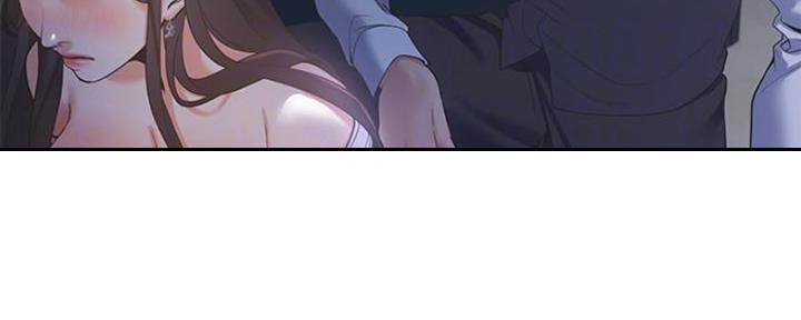 《渴望爱火难耐》第20话 第20页