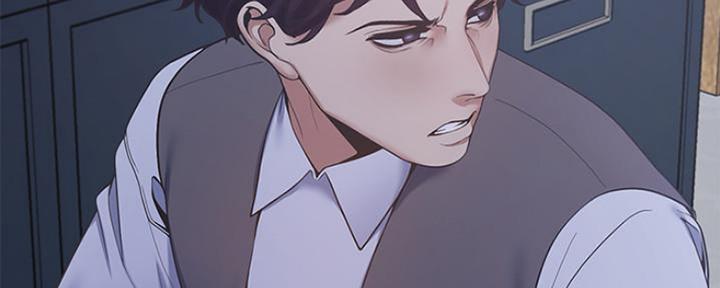 《渴望爱火难耐》第20话 第23页
