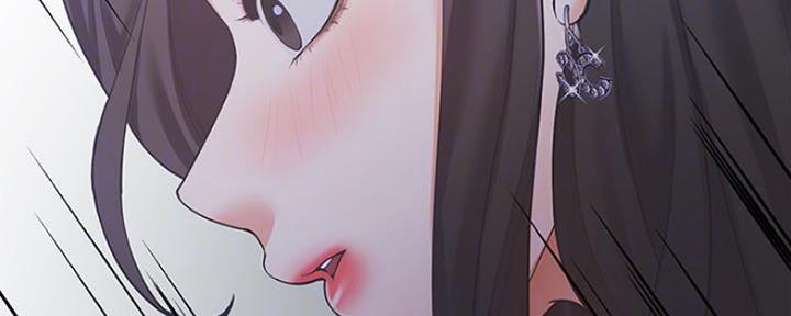 《渴望爱火难耐》第20话 第38页