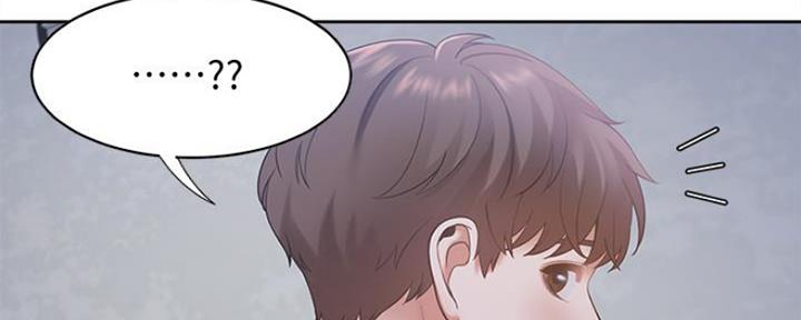 《渴望爱火难耐》第20话 第54页
