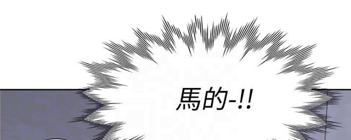 《渴望爱火难耐》第16话 第103页