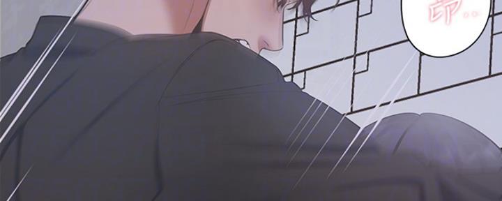 《渴望爱火难耐》第16话 第106页