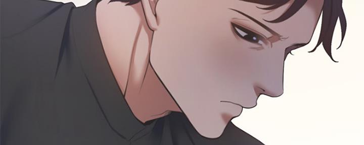 《渴望爱火难耐》第16话 第17页