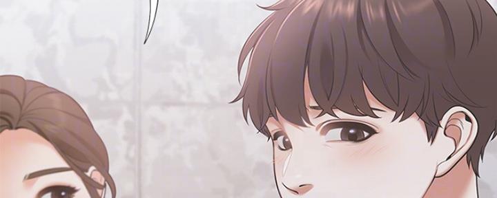 《渴望爱火难耐》第16话 第42页