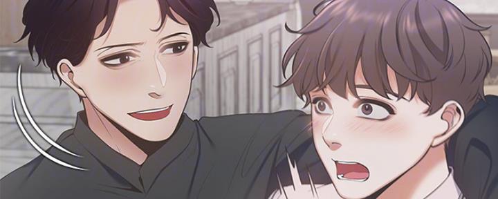《渴望爱火难耐》第16话 第51页