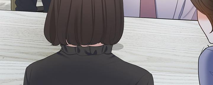《渴望爱火难耐》第16话 第66页