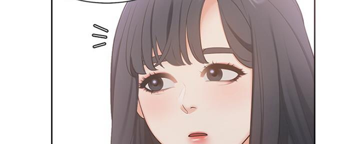 《渴望爱火难耐》第16话 第81页