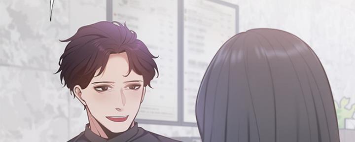 《渴望爱火难耐》第16话 第85页