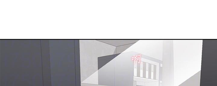 《渴望爱火难耐》第16话 第97页