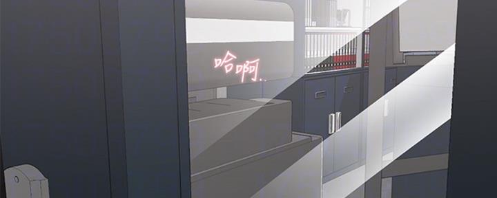 《渴望爱火难耐》第16话 第98页
