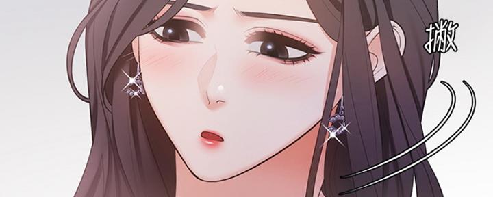 《渴望爱火难耐》第17话 第103页