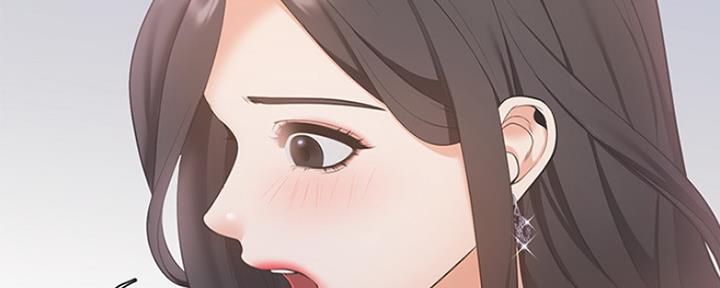 《渴望爱火难耐》第17话 第130页