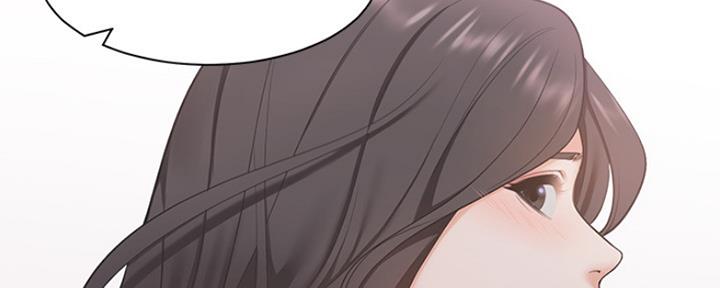 《渴望爱火难耐》第17话 第144页