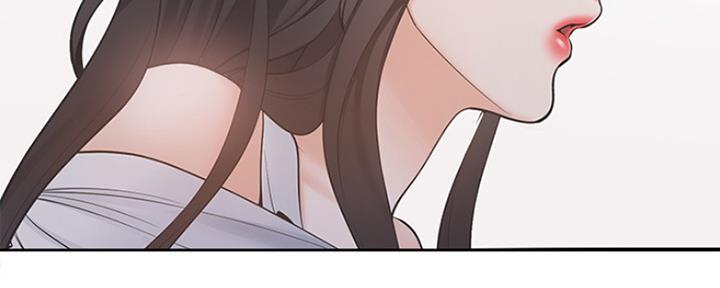 《渴望爱火难耐》第17话 第145页