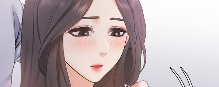 《渴望爱火难耐》第17话 第160页